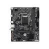Gigabyte H510M K V2 2DDR4 M.2 Motherboard