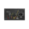 Antec Cuprum Strike CSK750H 750W 80Plus-Bronze Semi-Modular BLACK)