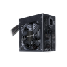 Gigabyte P650B 650W 80Plus Bronze Power Supply