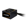 Gigabyte P650B 650W 80Plus Bronze Power Supply