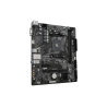 Gigabyte B450M-K 2DDR4 M.2 HDMI Motherboard rev. 2.0