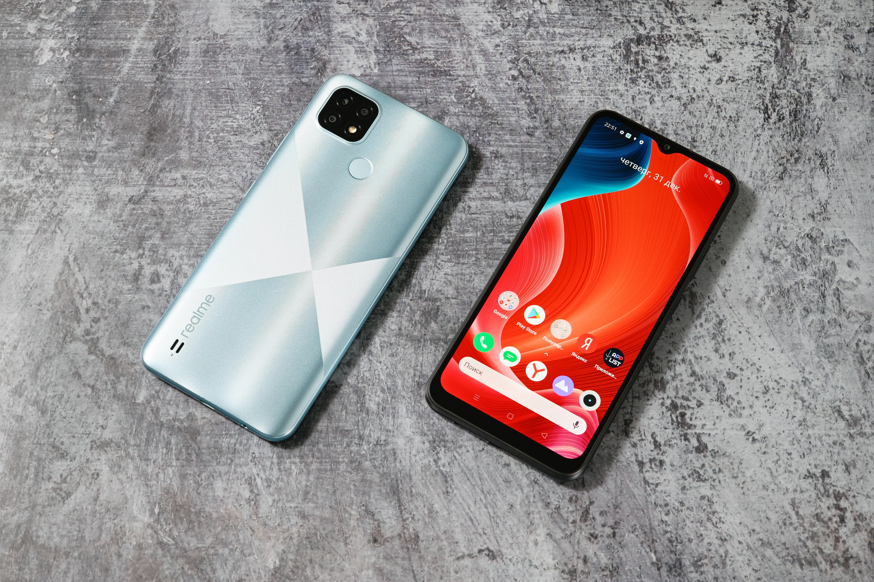 Realme C21Y: A Budget-Friendly Phone with Premium Features